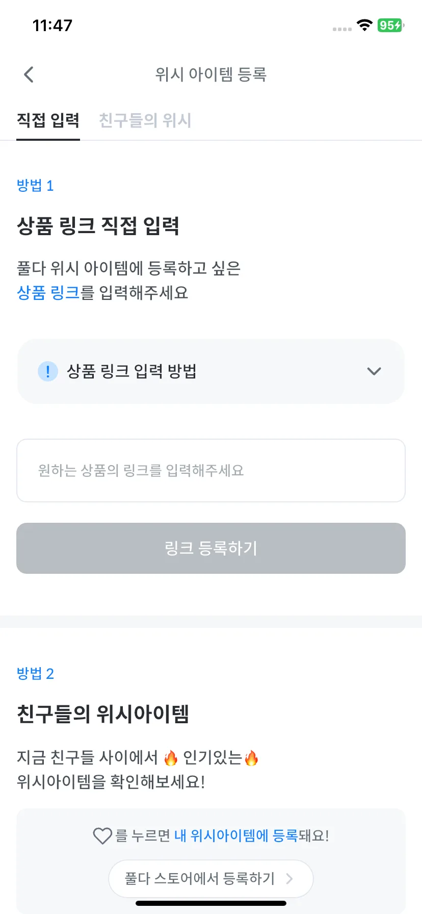 Test Image 13